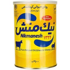 تصویر روغن کرمانشاهی نیک منش ممتاز 900 گرمی 