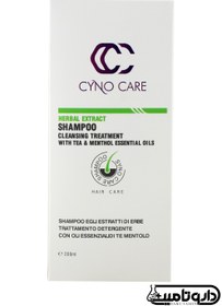 تصویر سینوکر شامپو حاوی عصاره چای و رزماری ا Cyno Care Herbal Extract Shampoo With Tea & Menthol Essential Oils Cyno Care Herbal Extract Shampoo With Tea & Menthol Essential Oils