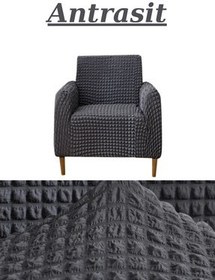 تصویر HEYTGAH صندلی تکی بدون دامن، الاستیک، انعطاف پذیر، قابل شستشو، مبل، روکش/روکش مبل تختخوابشو. 