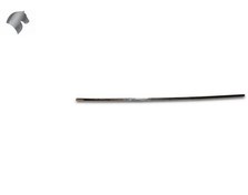 تصویر زه استیل عقب وسط هایما S7 