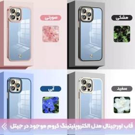 تصویر قاب شفاف دور رنگی Space محافظ لنزدار Xiaomi Redmi Note 12 4G Xiaomi Redmi Note 12 4G Cover Case