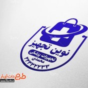 تصویر طرح مهر تجهیزات پزشکی 