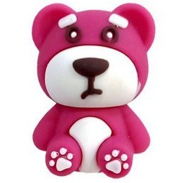 تصویر سرمدادی مدل خرس غمگین 