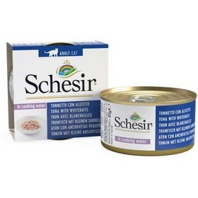 تصویر کنسرو گربه شسیر طعم ماهی تن و وایت بیت در ژله 85 گرم Schesir Tuna & Whitebaits 85g