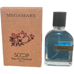 تصویر عطر ادوپرفیوم مردانه اسکوپ مدل مگاماره حجم ۳۰ میلی لیتر 