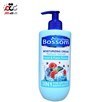 تصویر کرم دست، صورت و بدن آبرسان بلوبری 250میل بوسوم Bossom Blueberry Extract Moisturizing Cream 250ml