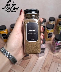 تصویر پودر زیره سیاه سرخ‌پوش 