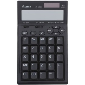 تصویر ماشین حساب آتیما Atima AT-2253B Atima AT-2253B Calculator