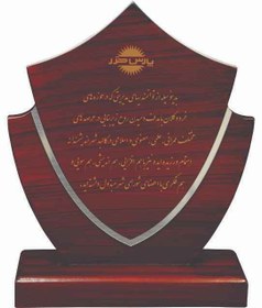 تصویر تندیس چوبی کد Z-TS100 