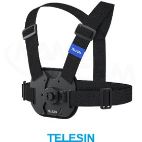 تصویر سینه‌بند دوربین های ورزشی تلسین TELESIN Quick-release Vest Chest Strap TELESIN Quick-release Vest Chest Strap