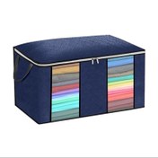 تصویر بقچه دو پنجره مای هوم سایز بزرگ رنگ مشکی 