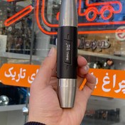 تصویر چراغ قوه (UV) اسمال سان مدل ZY-JY88 