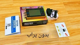 تصویر اسیلوسکوپ دیجیتال دو کانال 3.5 اینچی SDTEK مدلDSO918 بدون پروب 