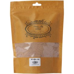 تصویر پودر سنجد (با هسته) 