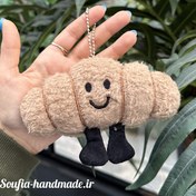 تصویر چارم بگ/ آویز کیف کروسان charm bag croissant