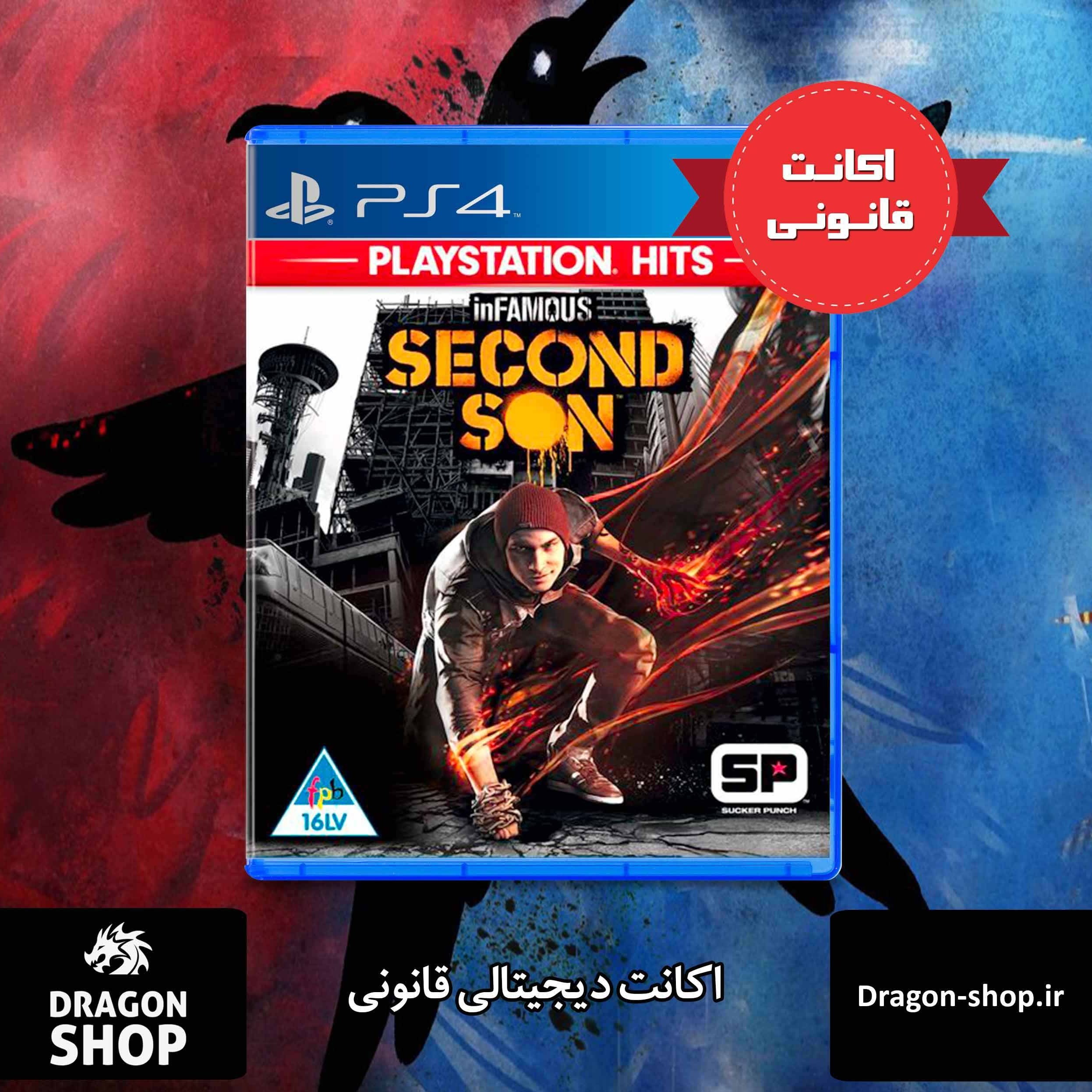 infamous second son xbox series s