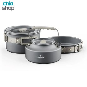 تصویر ست ظروف سه تکه نیچرهایک مدل CNK2450CF010 