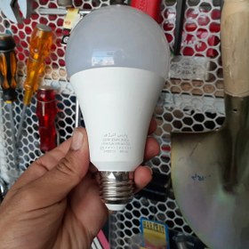 تصویر لامپ ال ای دی 20 وات پارس انرژی ا Lamp LED 20W Pars energi Lamp LED 20W Pars energi