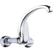 تصویر شیر آشپزخانه زحل مدل دیواری درنا 