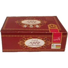 تصویر پشمک حاج خلیفه 