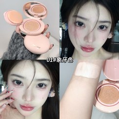 تصویر کوشن زاپاس دار و دوتایی gegebear air cushion اورجینال - رنگ 1 gegebear air cushion