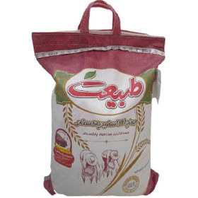 تصویر برنج پاکستانی1121 طبیعت 10 کیلوگرم(ارسال رایگان به سراسر کشور) به ازای خرید 100کیلو همراه با یک عدد ماگ فروشگاه بعنوان هدیه تقدیم مشتری خواهد شد. زمان تقریبی تحویل سفارشات 3 روز کاری میباشد. 