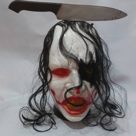 تصویر تل ترسناک هالویین - قیچی 