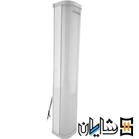 تصویر چراغ خطی براکت شهاب 60 وات نمانور Namanor 60 watt SHAHAB bracket