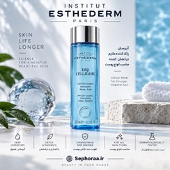تصویر لوسیون اسنس آبرسان استادرم Eau Cellulaire حجم 125 میل با بافت سبک و آبکی، برای استفاده پس از پاکسازی پوست طراحی شده و به آبرسانی، شادابی و درخشان‌تر شدن ظاهر پوست کمک می‌کند. قابل استفاده صبح و شب روی صورت و گردن و مناسب برای آماده‌سازی پوست پیش از سرم و مرطوب‌کننده است. - حجم 125 میل - فولسایز Institut Esthederm Eau Cellulaire Lotion Essence - 125 ml