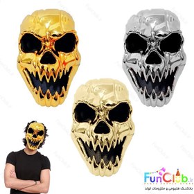تصویر ماسک مدل اسکلت متالیک Metallic Skull Mask (رنگبندی: طلایی-نقره ای-بژ) 