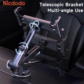 تصویر هولدر داشبوردی گیره ای Mcdodo CM-431 Mcdodo CM-431 Phone Holder