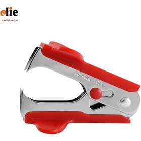 تصویر سوزن کش پنتر مدل STR 931 Panter STR 931 Staple Remover