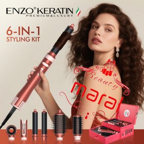 تصویر سشوار حرفه ای انزو مدل B2 ۶ کاره با باد سرد 