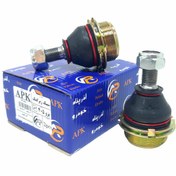 تصویر سیبک زیر کمک پژو 405 آذر پناه - دو عددی 