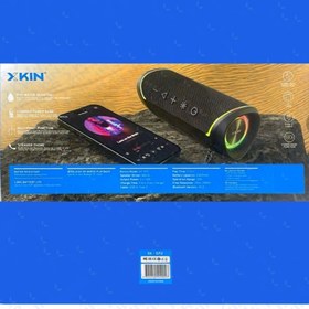 تصویر اسپیکرXKIN مدل SP02 