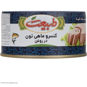 تصویر کنسرو تن ماهی طبیعت وزن ۱۸۰ گرم 