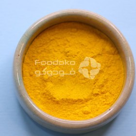 تصویر رنگ کینولین یلو(زرد چوبه ای) Quinoline Yellow Color