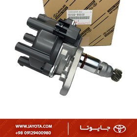 تصویر پایه دلکو کریسیدا 2Y Toyota Cressida Distributor Mounting Bracket – 2Y Engine