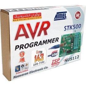 تصویر پروگرامر USB میکروکنترلرهای STK500) AVR) مدل NUS112 