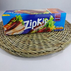 تصویر زیپ کیف شبریس 20*18 