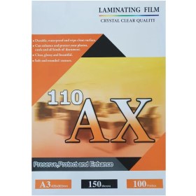 تصویر لمینیت آ ایکس 110 آ3 (150 میکرون)100عدی 