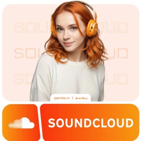 تصویر خرید اکانت ساندکلود SoundCloud پرمیوم (فوری و قانونی) 