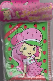 تصویر کتاب حمام کوچولوی توت فرنگی 