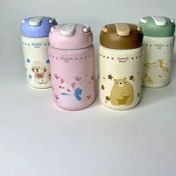 تصویر مینی تراول ماگ طرح حیوانات حجم 360 میلی لیتر 