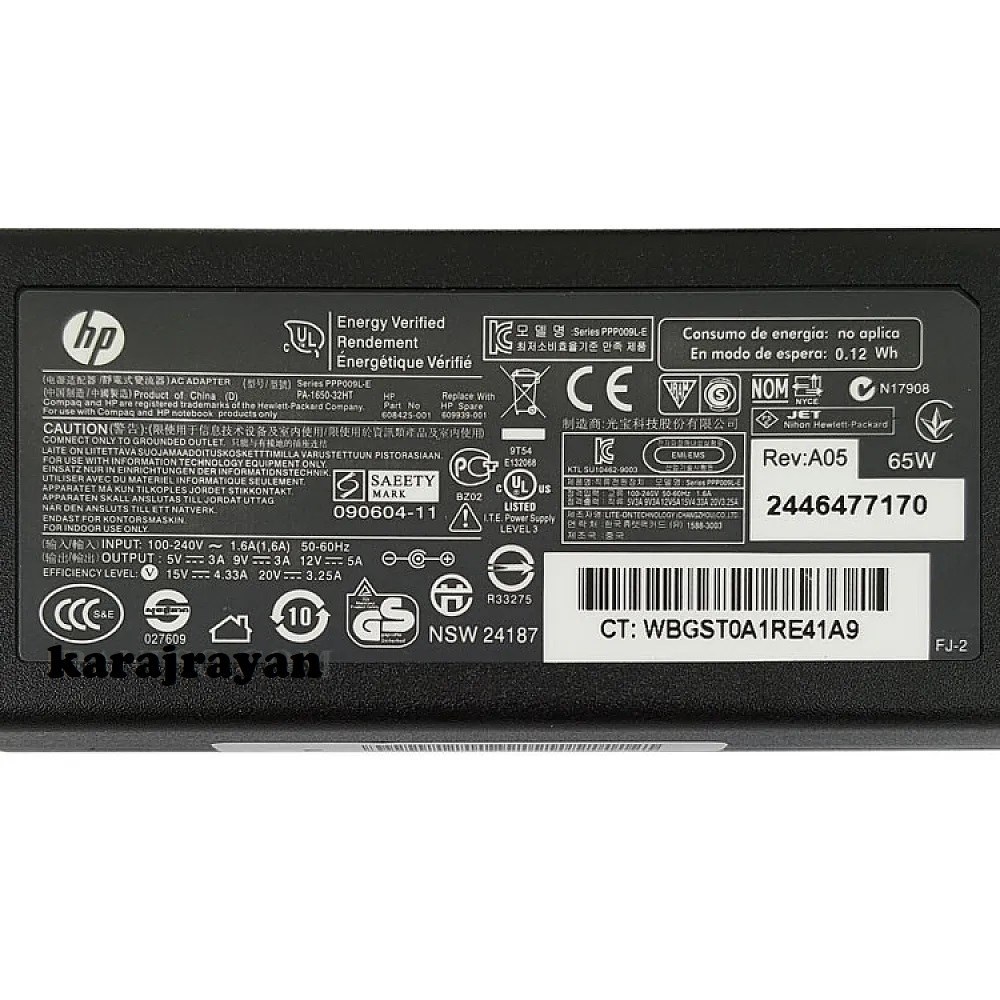 خرید و قیمت آداپتور تبلت, موبایل, لپ تاپ اچ پی HP 20V 3.25A خرید و قیمت آداپتور تبلت, موبایل, لپ تاپ اچ پی HP 20V 3.25A
