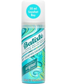 تصویر شامپو خشک اورجینال برند Batiste کد 231758 