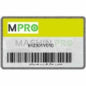 تصویر ضامن و عملگر قفل درب عقب پیکانتو Hyundai/KIA Genuine Parts پیکانتو TA مدل ۲۰۱۱ تا ۲۰۱۷ 