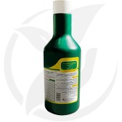 تصویر محلول بتادین ۱۰ درصد پارت کیمیا حجم ۱ لیتر 