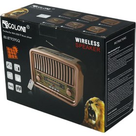 تصویر رادیو اسپیکر بلوتوثی رم و فلش خور خورشیدی Golon RX-929SQ + ریموت کنترل GOLON RX-929SQ Wireless Radio Speaker