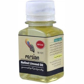 تصویر روغن برزک 60 میل پرشین (اینجا استور) 